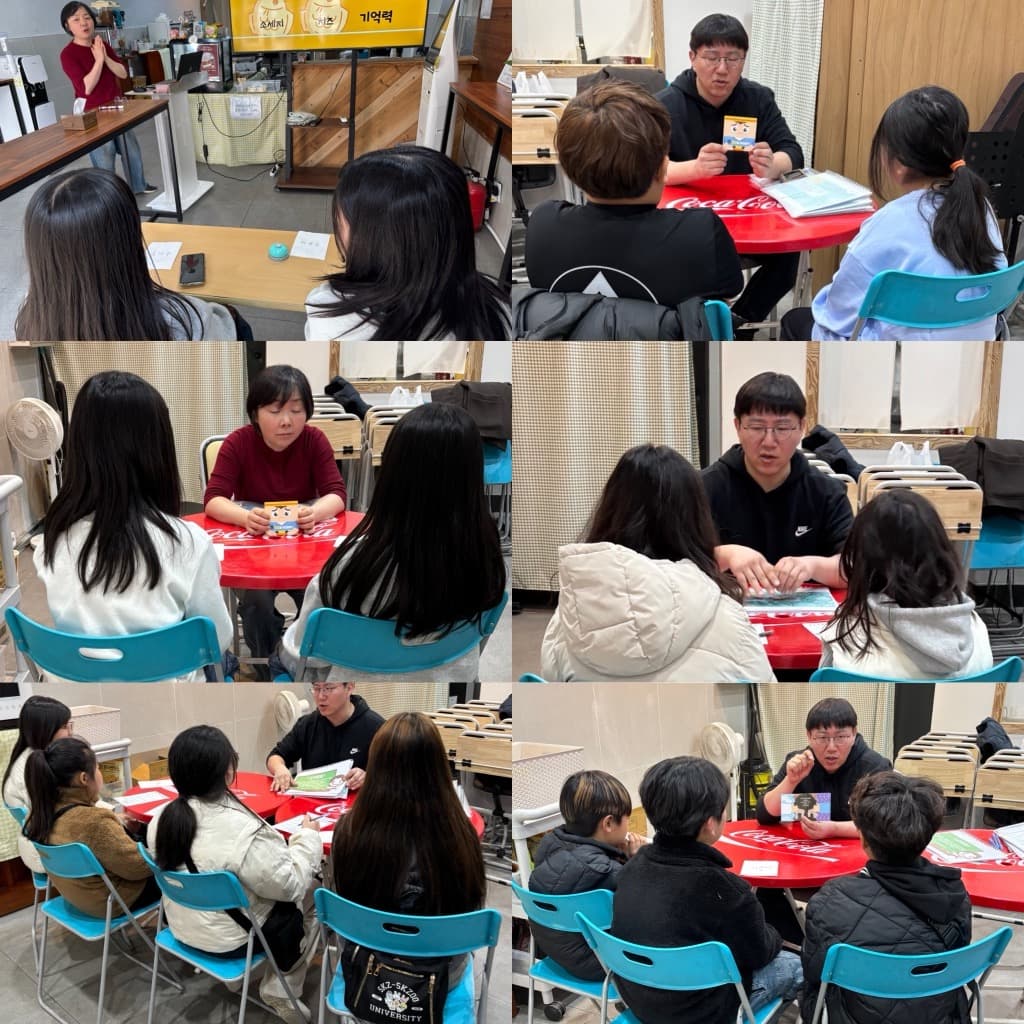 붕어빵 유퀴즈 사진