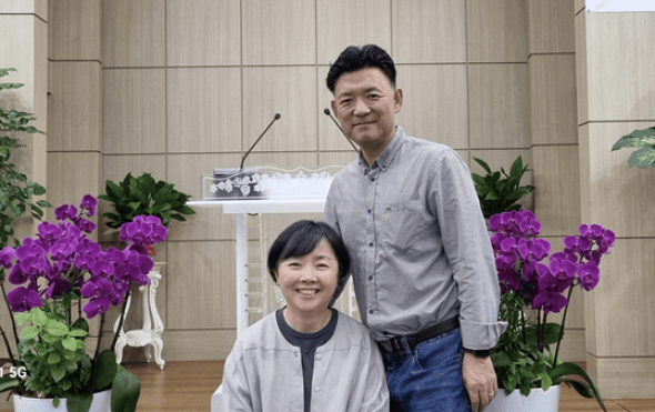 김승관 목사 부부